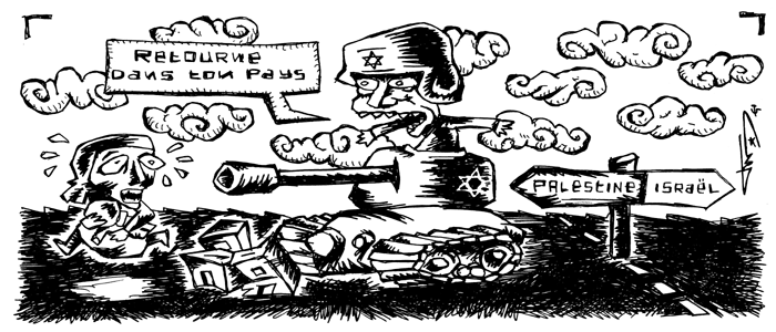 Palestine (cartoon)...