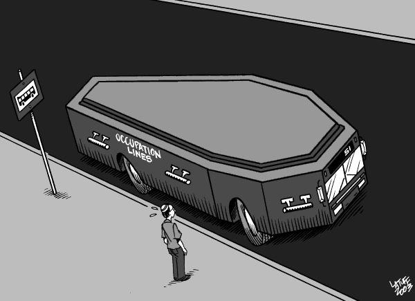 Israeli bus (by Latu...