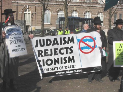 Le judaisme rejette ...