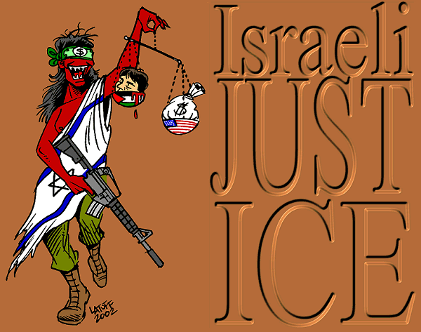 The Israeli Justice ...