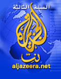 Overview Al Jazeera...