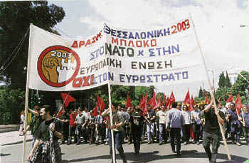 action 2003 Greece...