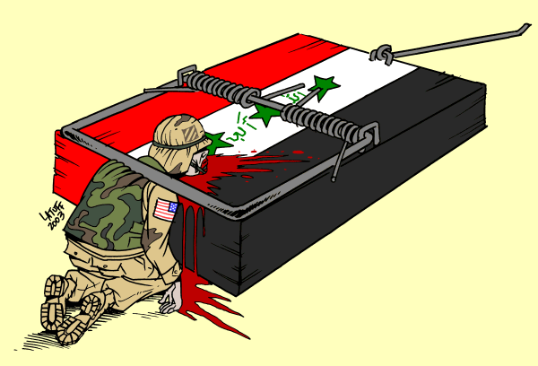 Iraqi rat trap (by L...
