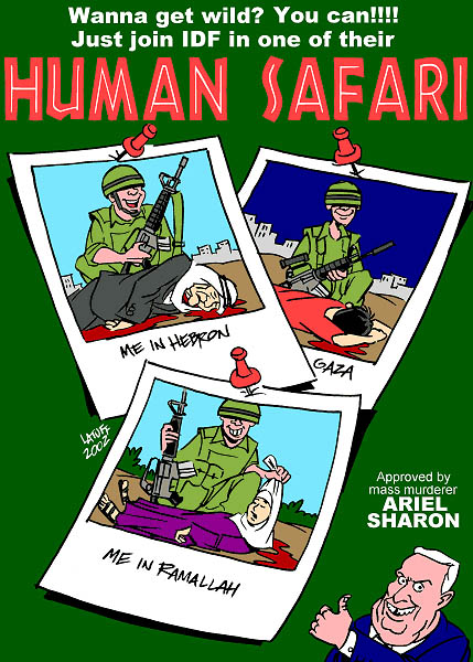 Israel: Human Safari...