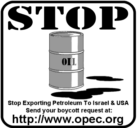 Boycott Oil image...